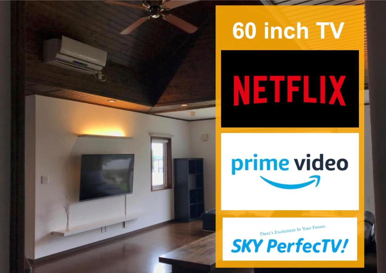 Luxury Ocean Front House Bay-Villa ماتسوشيما المظهر الخارجي الصورة